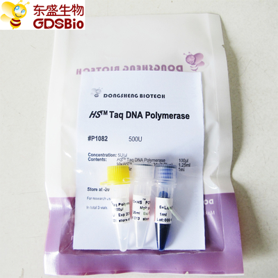 معرف HS Hotstart Taq DNA Polymerase PCR با ویژگی بالا P1081 P1082 P1083 P1084
